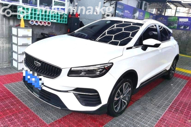 Geely Emgrand S