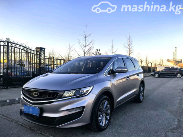 Geely Jiaji