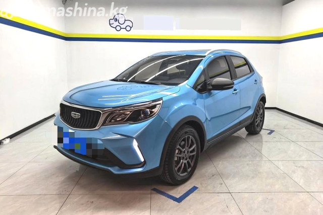 Geely Vision X3 Pro