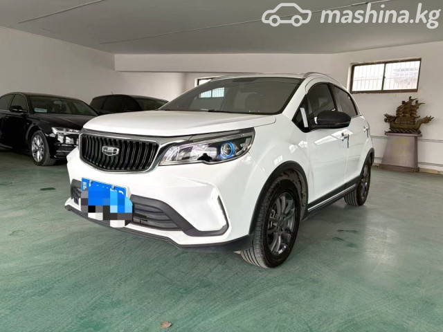 Geely Vision X3 Pro