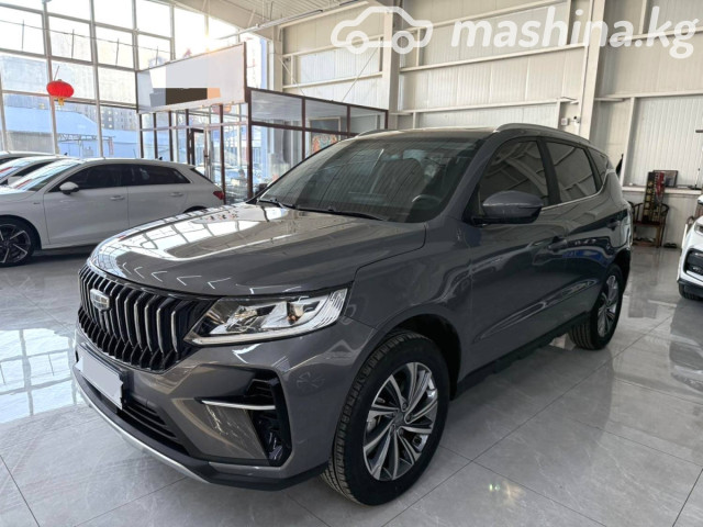 Geely Vision X6 Pro
