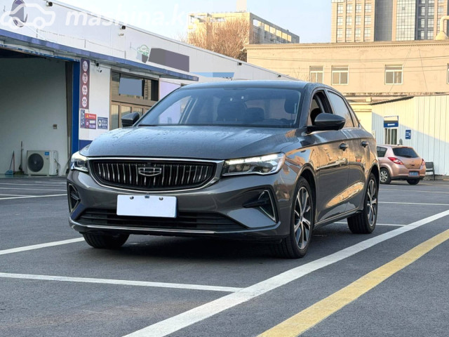 Geely Emgrand