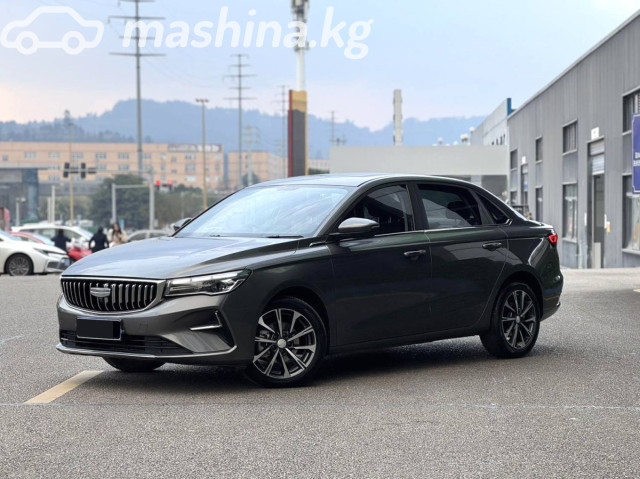 Geely Emgrand