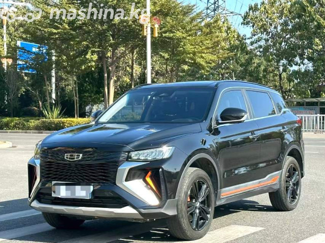 Geely Boyue