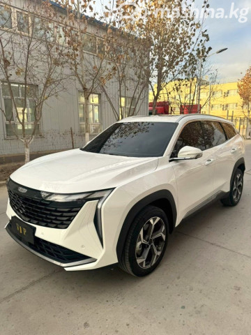 Geely Boyue