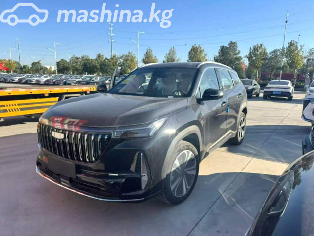 Geely Boyue