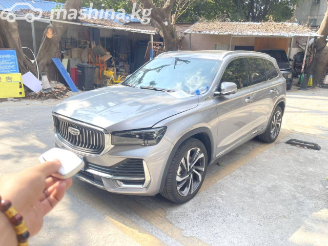 Geely Xingyue L