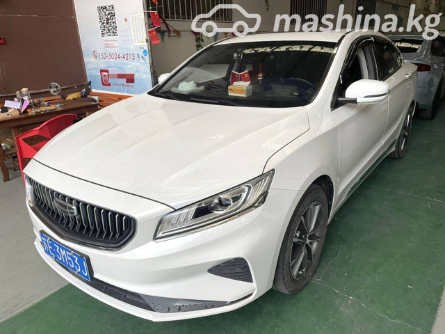 Geely Borui