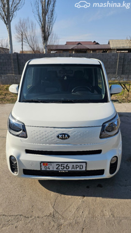 Kia Ray