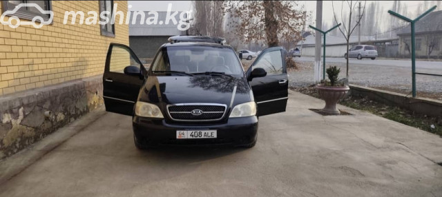 Kia Carnival