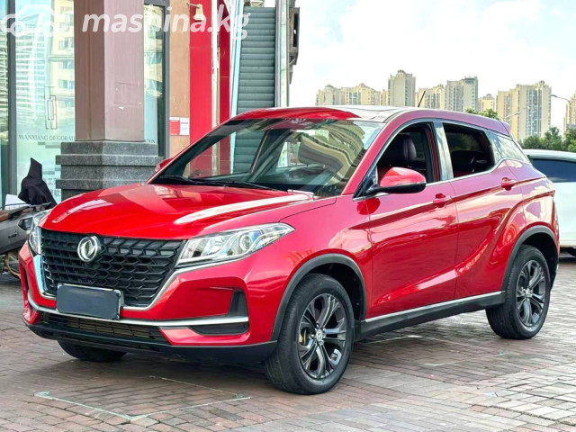 Dongfeng Fengon 500