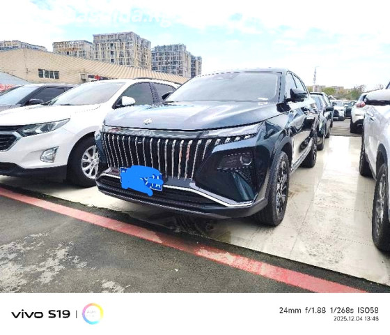 Dongfeng Aeolus Haoji