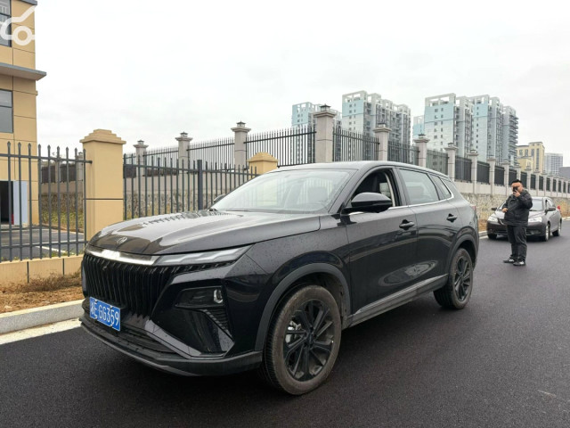 Dongfeng Aeolus Haoji