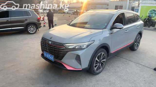 Dongfeng Aeolus AX7 Plus