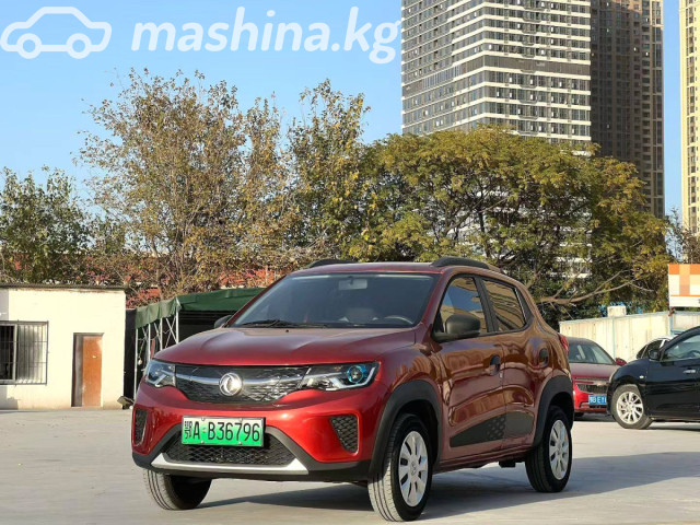 Dongfeng EX1 Pro