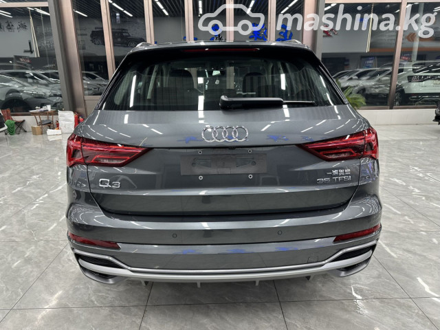 Ещё фото