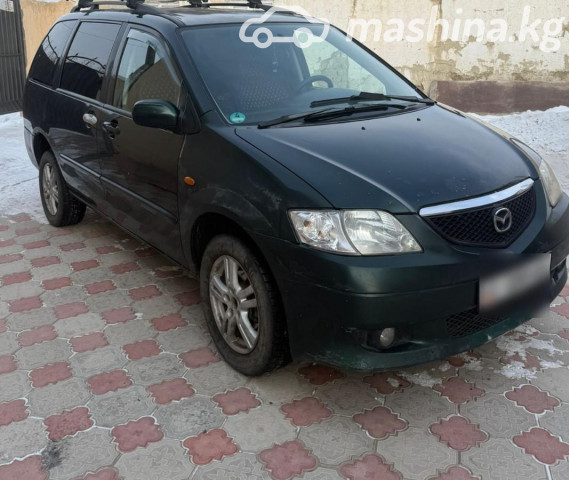 Mazda MPV