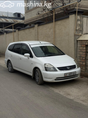 Honda Stream