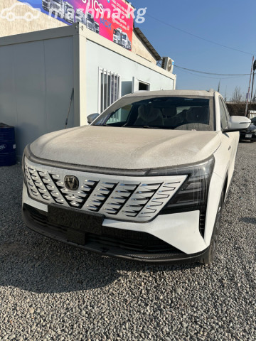 Changan CS75PLUS