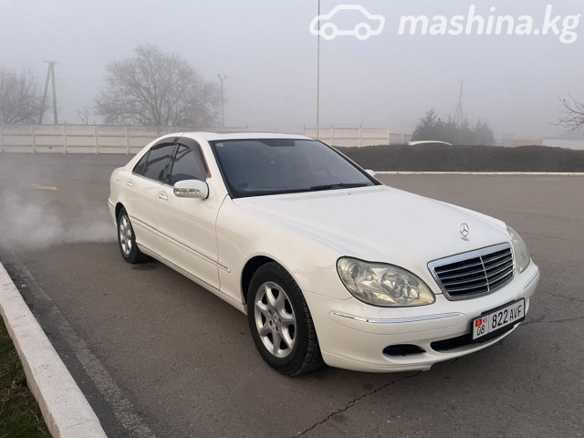 Mercedes-Benz S-Класс