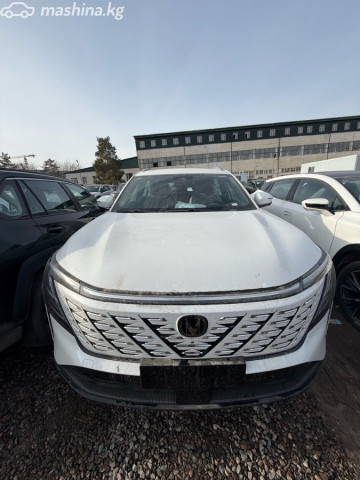 Changan CS75PLUS