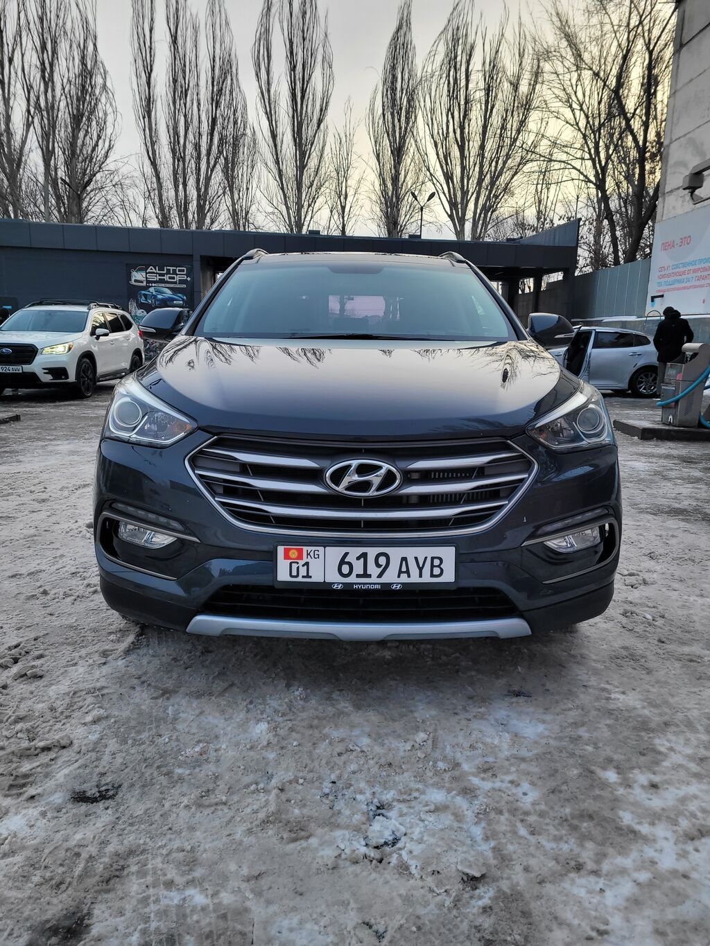 Hyundai Santa Fe