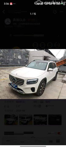 Mercedes-Benz GLB