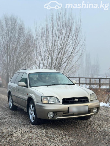 Subaru Legacy Lancaster