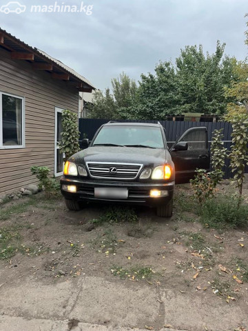 Lexus LX