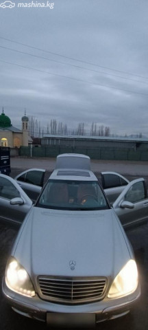 Mercedes-Benz S-Класс