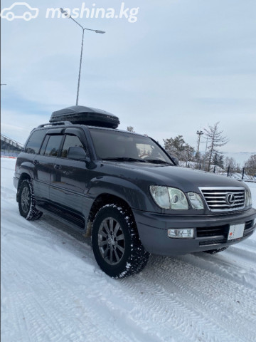 Lexus LX