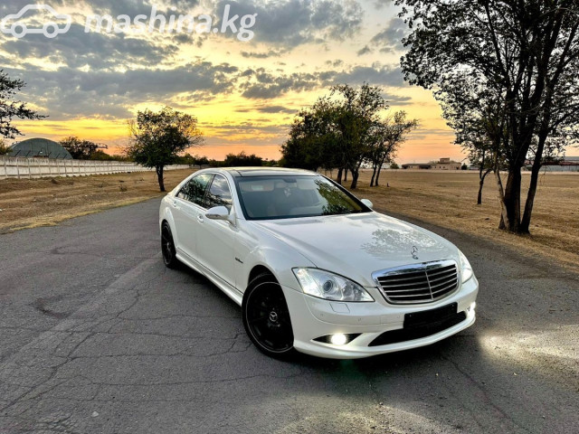 Mercedes-Benz S-Класс