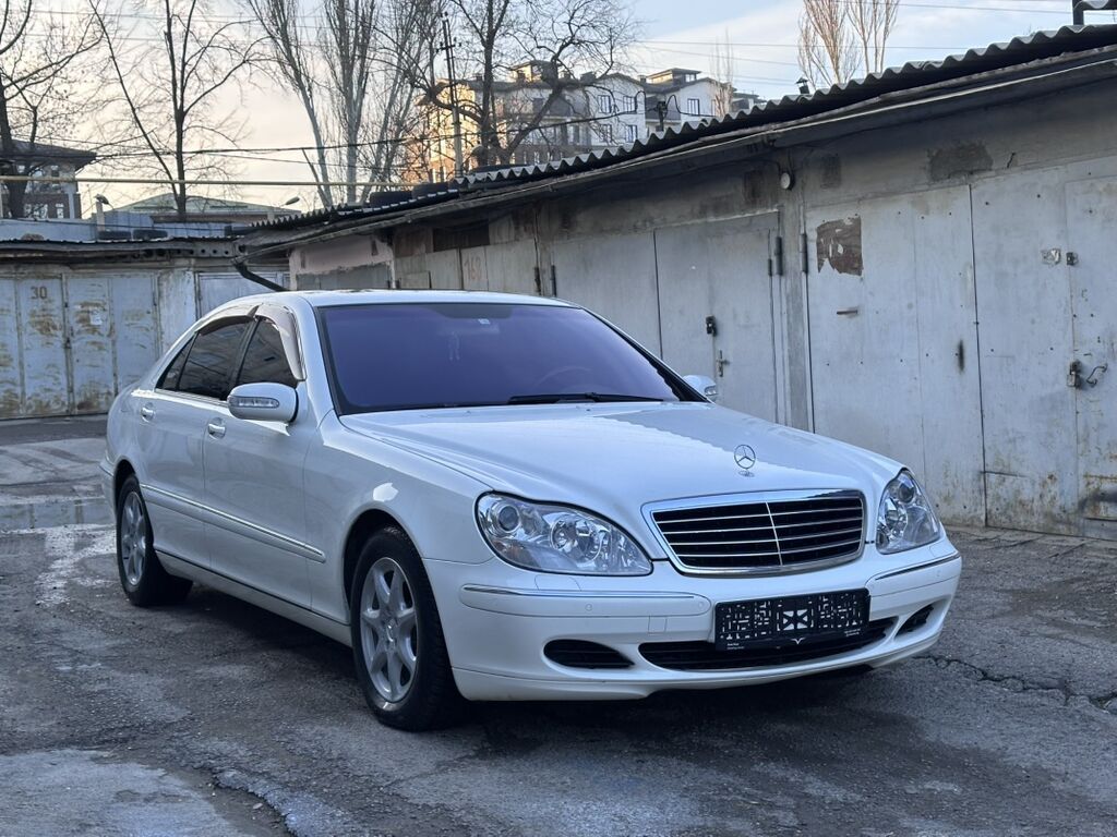 Mercedes-Benz S-Class
