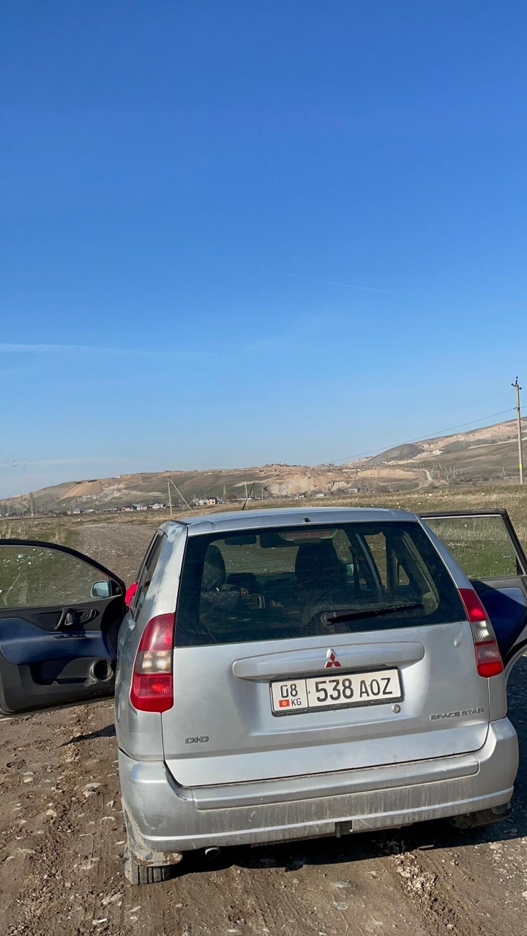 Mitsubishi Space Star