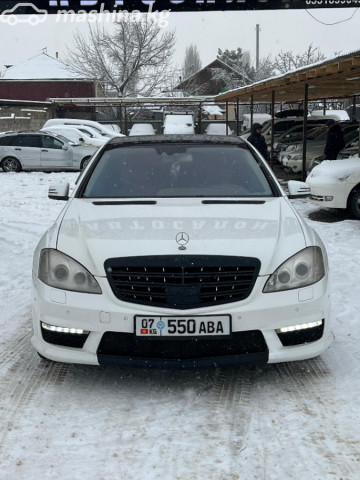 Mercedes-Benz S-Класс