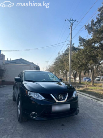 Nissan Rogue Sport
