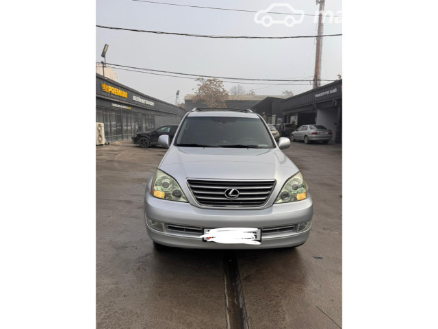 Lexus GX
