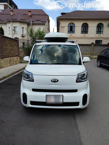 Kia Ray
