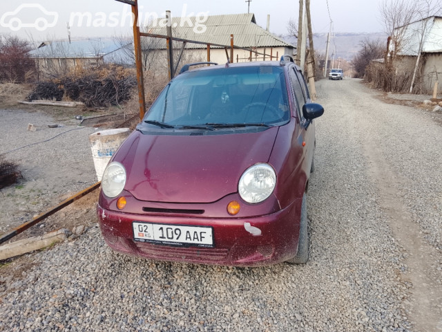 Daewoo Matiz