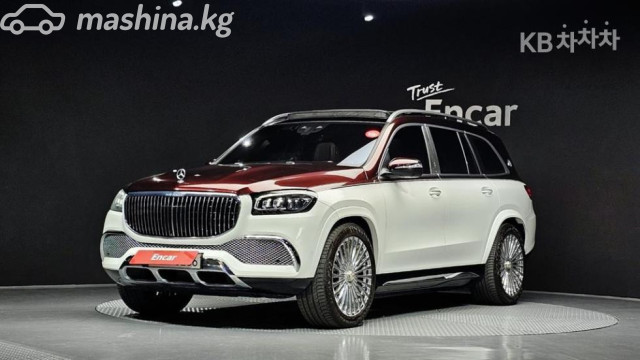 Mercedes-Benz Maybach GLS