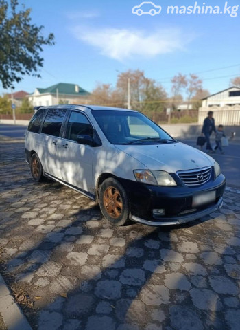 Mazda MPV