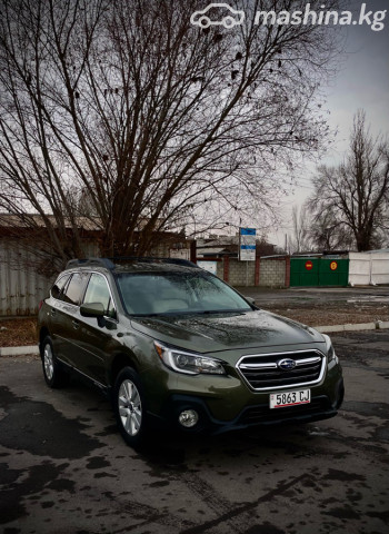 Subaru Outback