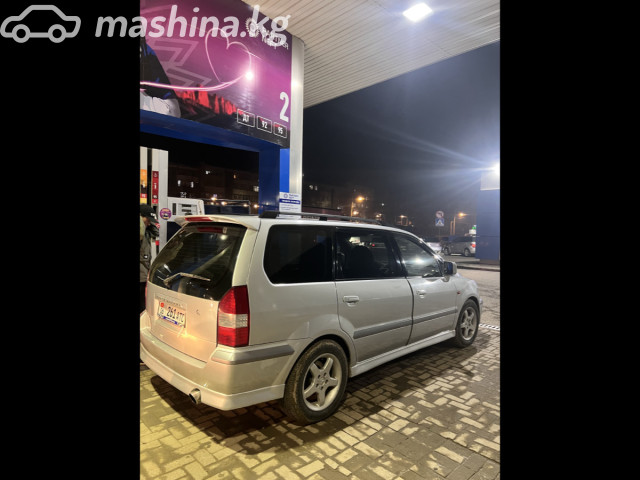 Mitsubishi Space Wagon