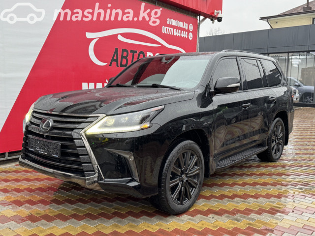 Lexus LX