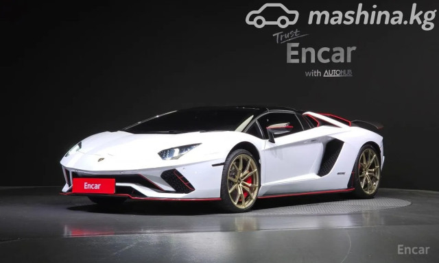 Lamborghini Aventador