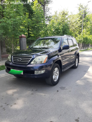 Lexus GX