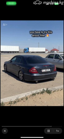 Mercedes-Benz E-Класс