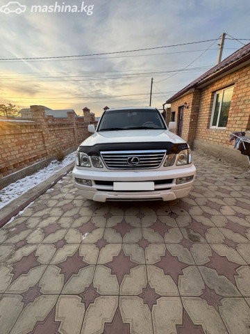 Lexus LX