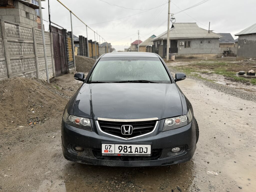 Honda Accord