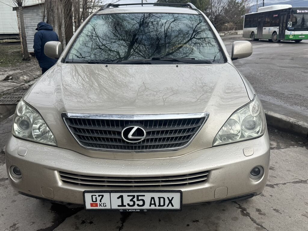 Lexus RX